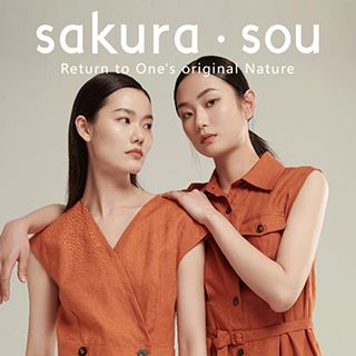 sakura·sou 回归自然,品味质感