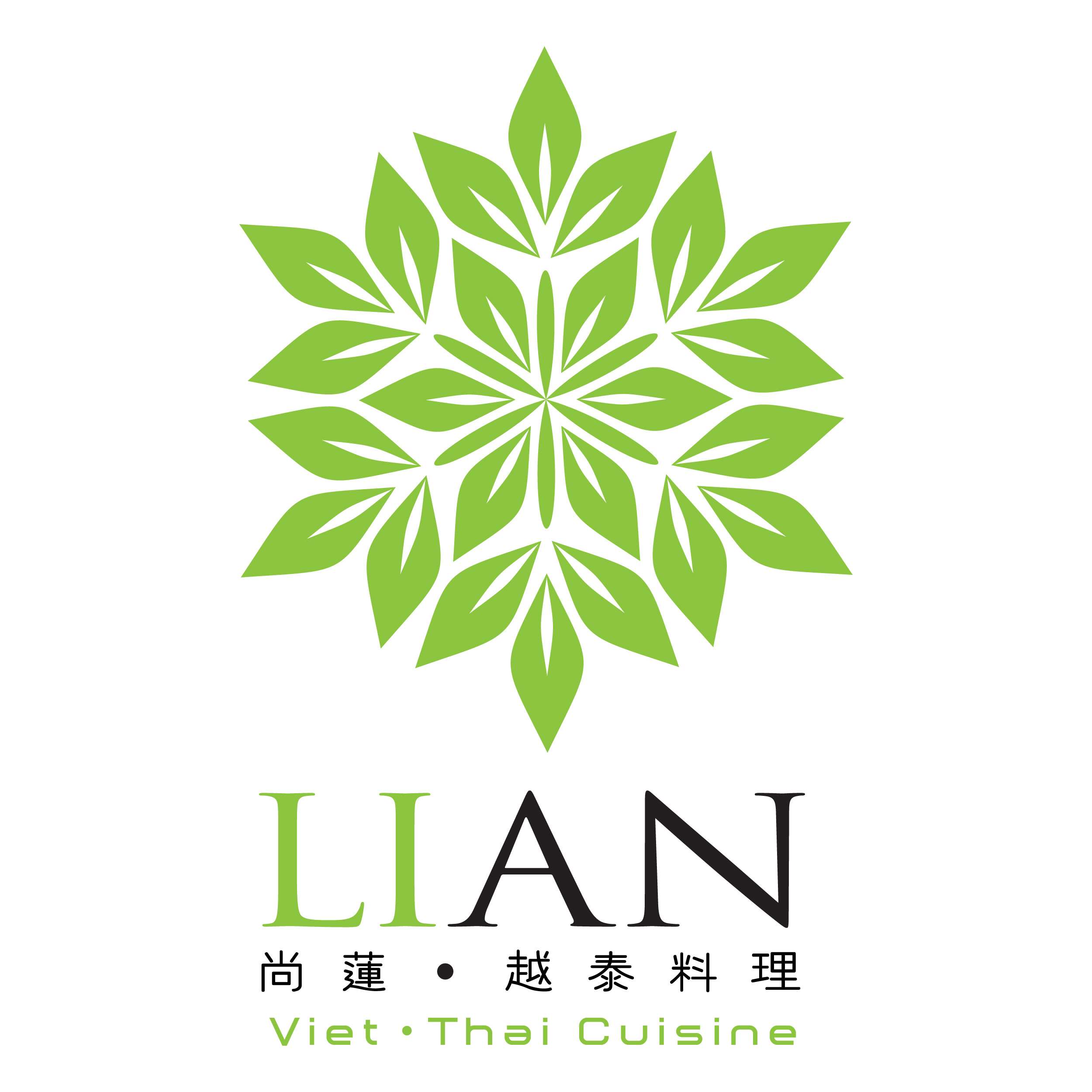 尚莲·越泰料理