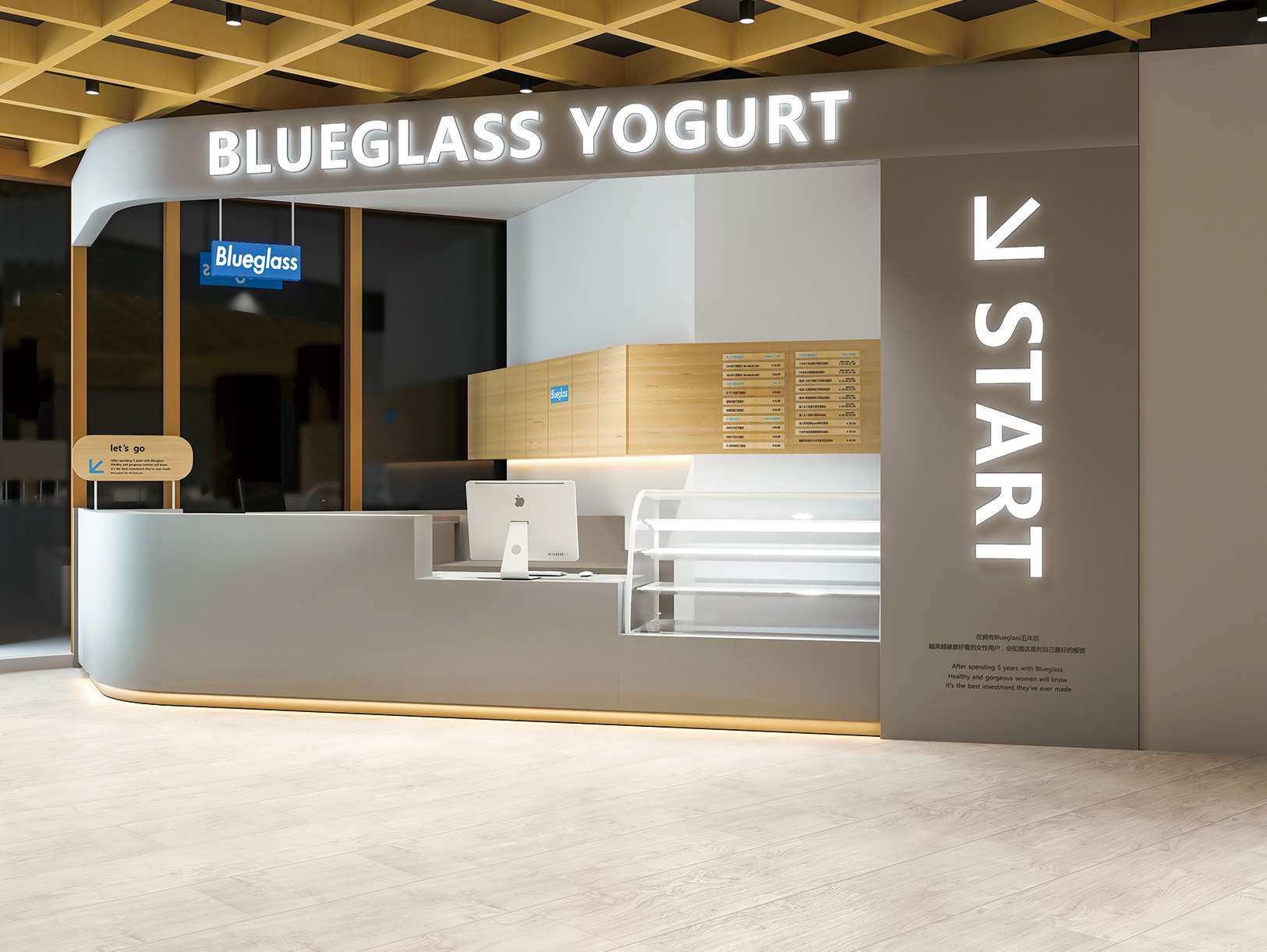 Blueglass
